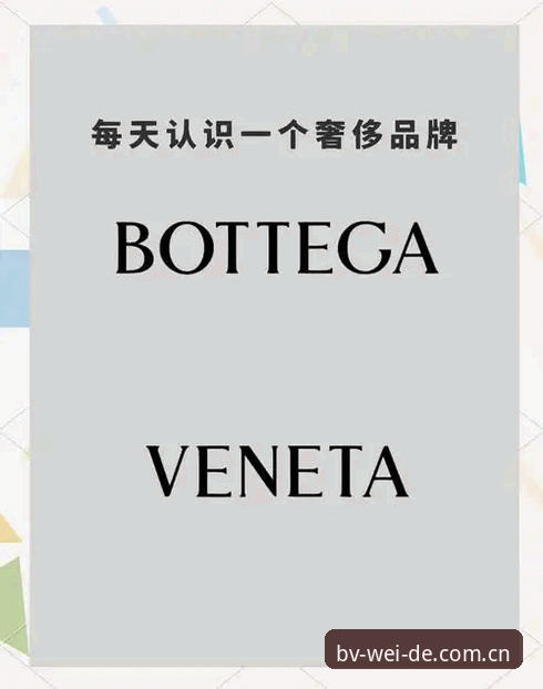 bv官网注册入口评测 揭秘bv官网注册入口评测:体育数字平台背后的真相