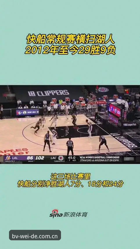 bw下载安装教程 伟德体育平台bw下载安装教程:从新手到老用户的深度评测