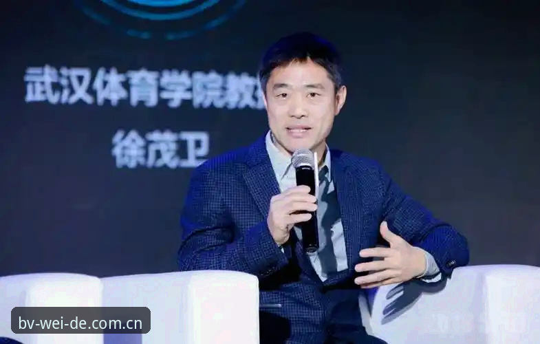 伟德最新版本如何革新你的体育娱乐体验？