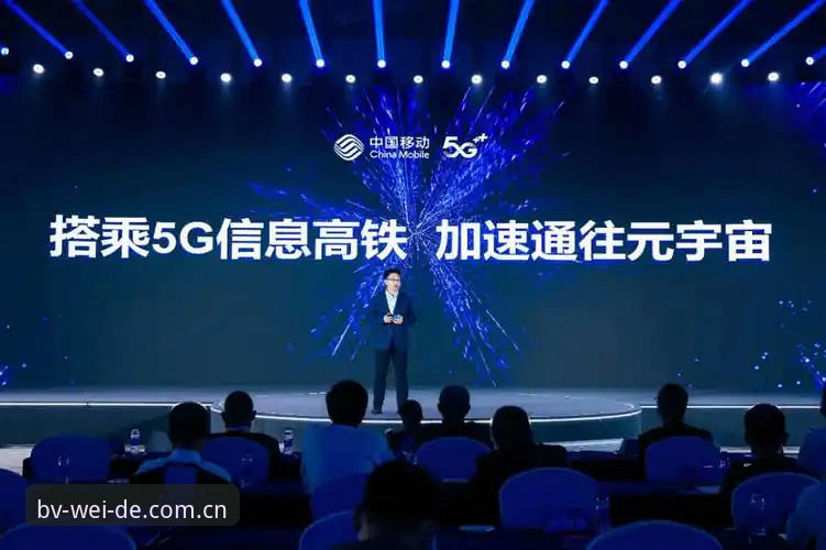 伟德官网权威吗推荐 伟德体育平台最新动态:一站式体育娱乐体验迎来重大升级