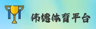 功能与服务详解
